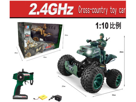 MILITARY QUAD 34 CM. WITH A SOLDIER