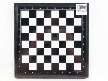 8 IN 1 MAGNETIC GAMES (20 X 20 X 3 CM.)