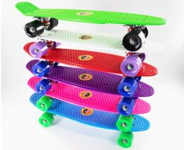 Skateboard 56 CM